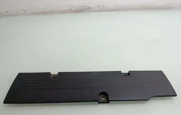 Engine cover (trim)