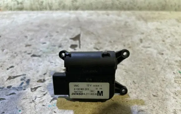 Air flap motor/actuator