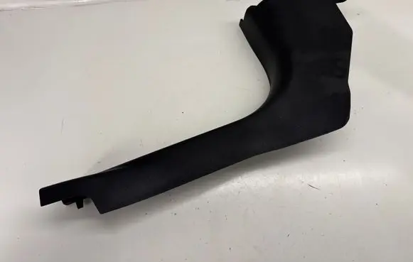 Buick Encore GX I Front sill trim cover 42712540