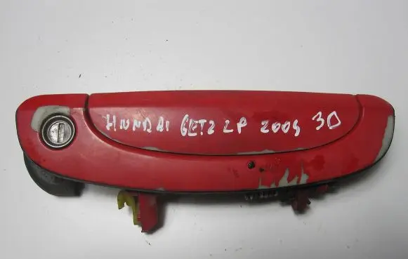 Hyundai Getz Front door exterior handle