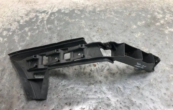 Volkswagen Touran I Rear bumper mounting bracket 1T0807375CBILI 1T0807375C