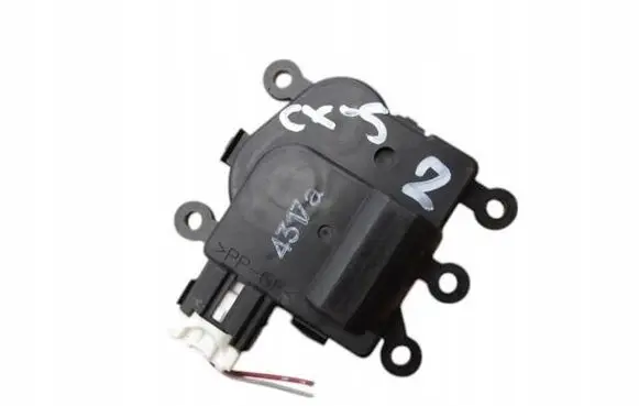 Mazda CX-5 A/C air flow flap actuator/motor 