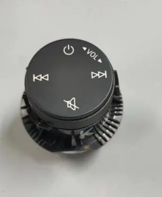 Audi A3 8Y Sound control switch 8Y0919616b