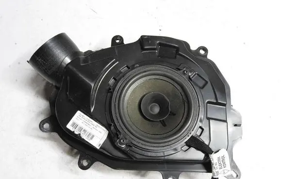 Subwoofer speaker