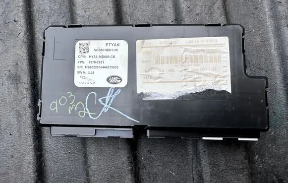 Seat control module