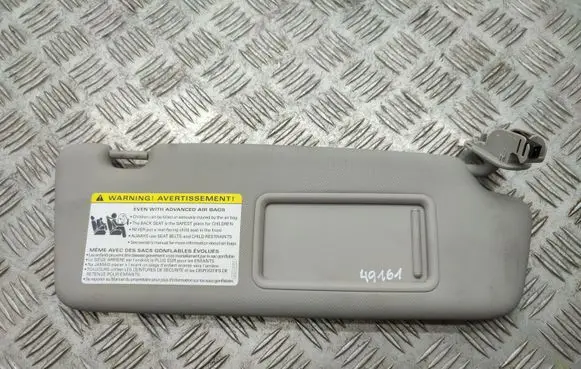 Audi Q5 SQ5 Sun visor