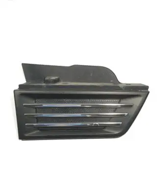 Dodge Nitro Fender grill 55157164 SR7842