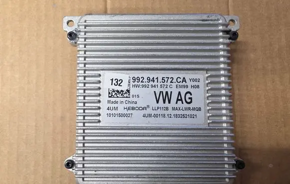 Volkswagen PASSAT B8 LED ballast control module 992941572CA