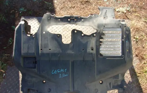 Mitsubishi Colt Rear underbody cover/under tray 