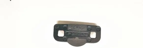 Volkswagen Sharan Sliding door check strap stopper 7N0843844A