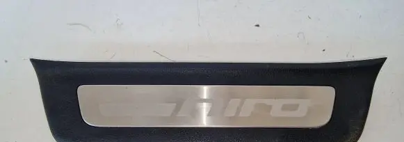 KIA Niro Rear sill trim cover 85877G5100