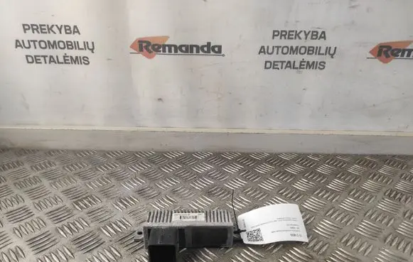 Coolant fan relay