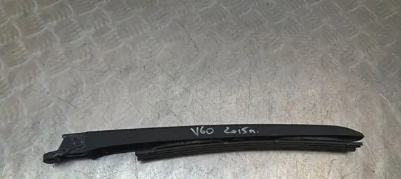 Volvo V60 Rear wiper blade arm 