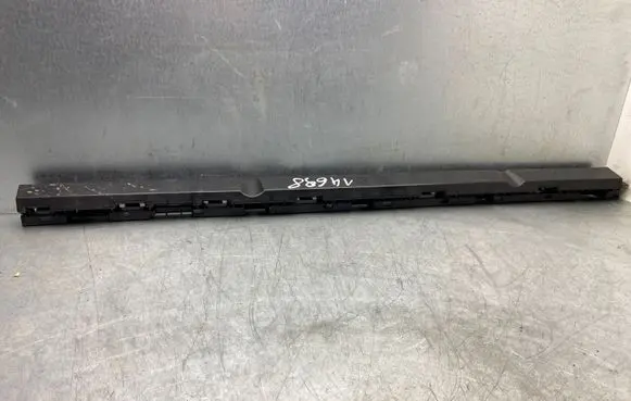 Volvo XC90 Sill supporting ledge 31378138 32216525