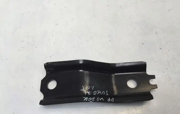 Nissan Juke II F16 Other body part A6425R