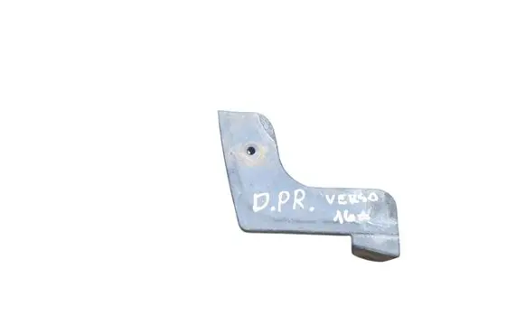 Toyota Verso Front sill trim cover 769150F020