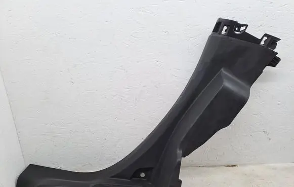 Citroen C3 Rear sill trim cover 9812817777