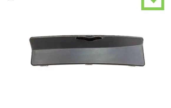 Peugeot 1007 Other exterior part 9651586577