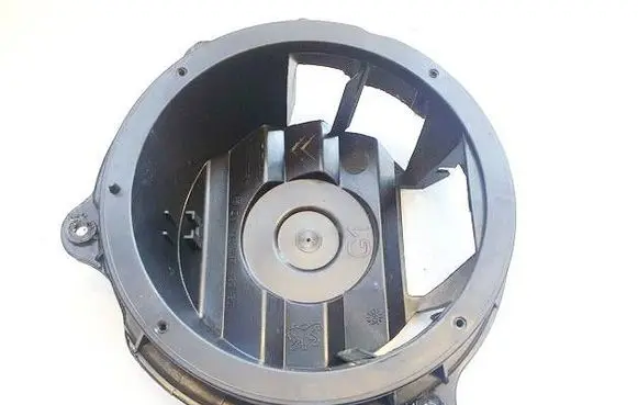 Peugeot 508 Other exterior part 9659749980