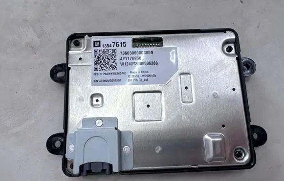 Opel Grandland X Wireless charging module 13547615 W124093 42117695