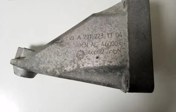 Mercedes-Benz SLK R171 Engine mounting bracket A2712231304
