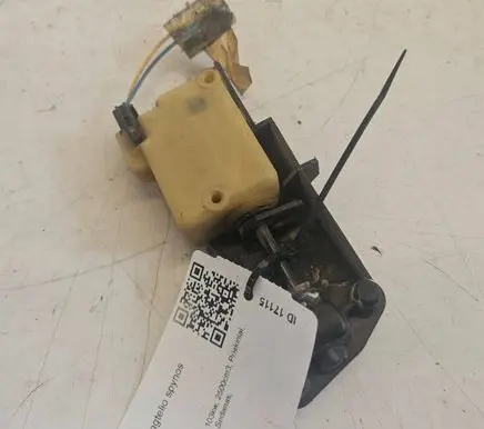 Volvo S80 Fuel tank cap lock motor 9187635