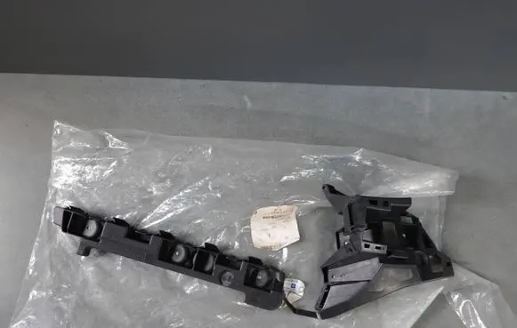 Opel Astra J Rear bumper mounting bracket 13266753 13266752