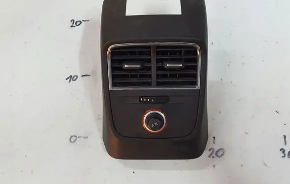 Rear air vent grill