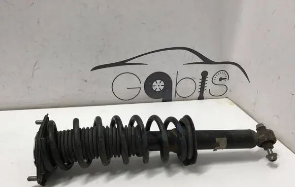 Subaru Outback (BT) Rear shock absorber/damper