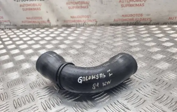 Ford Galaxy Intercooler hose/pipe 7M0145840B