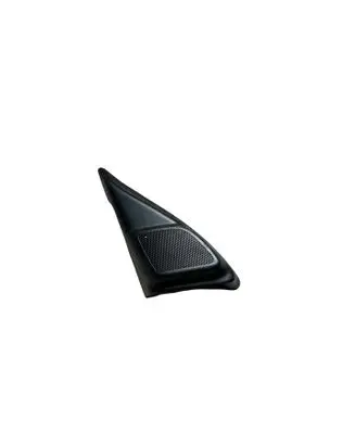 Volvo V50 Subwoofer grill/trim 8679628