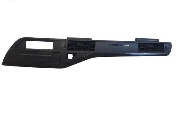 Citroen C5 Panel trim 9682359677 9682359377