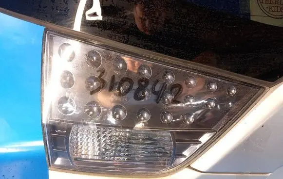 Mitsubishi Outlander Boot/trunk interior light 8331A005