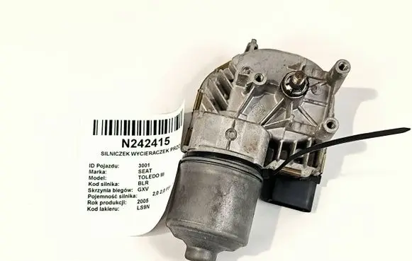 Seat Toledo III (5P) Front wiper linkage and motor 5P0955119A