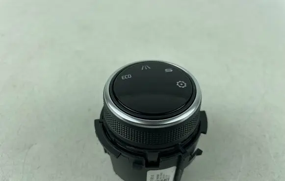 Seat Ateca Multifunctional control switch/knob 575927531G