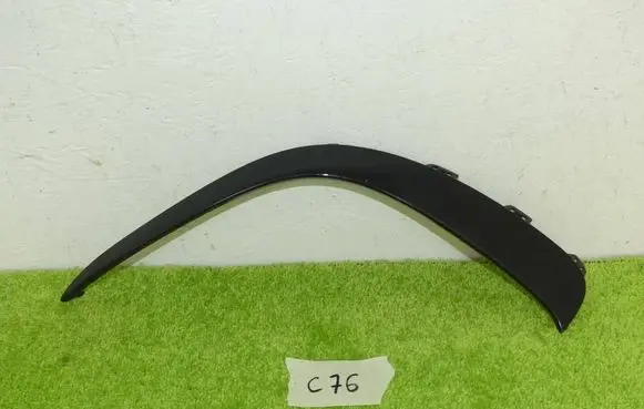 Mercedes-Benz A W177 AMG Front bumper splitter molding 1778850506