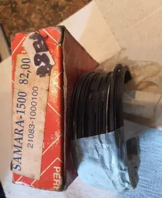 VAZ 2108 Piston ring 210831000100