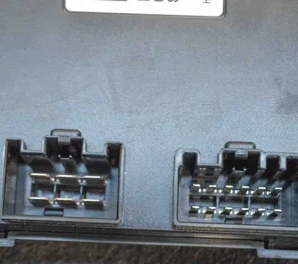 Tesla Model S Central body control module
