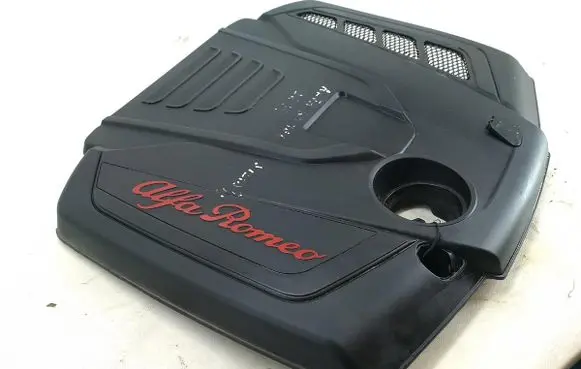 Engine cover (trim)