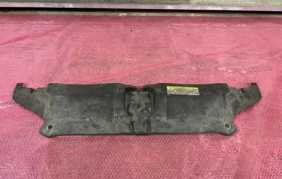 Radiator trim