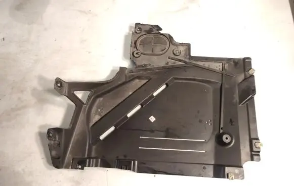 BMW X2 F39 Fuel tank bottom protection 7354759