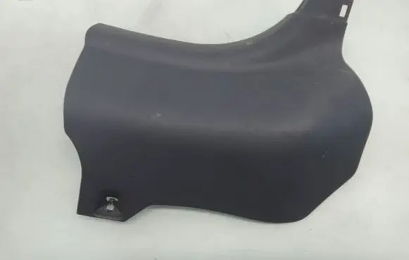 Foot area side trim