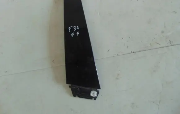BMW 3 GT F34 (B) Pillar trim (exterior) 