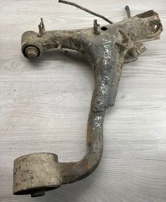 Land Rover Discovery 3 - LR3 Rear upper control arm/wishbone