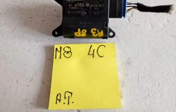 Audi A3 S3 8P Air flap motor/actuator 983381FD 0132801337 1K0907511C