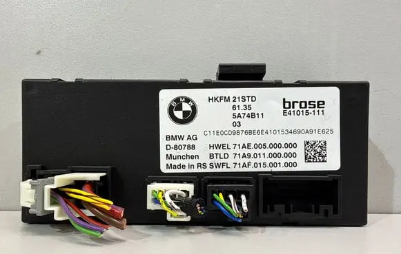 BMW X2 U10 Tailgate/trunk control unit/module 5A74B11