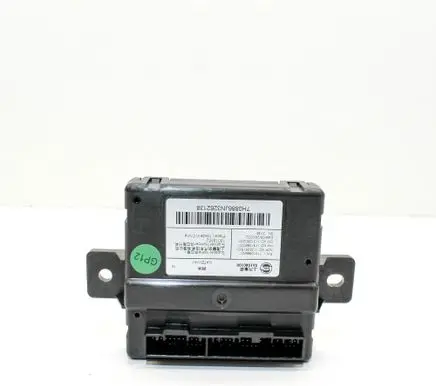 MG HS Gateway control module 11310886