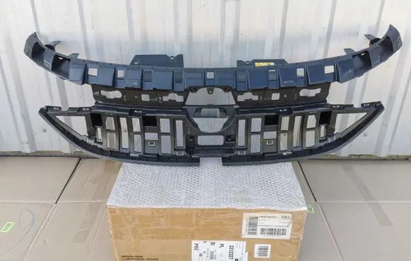Volkswagen ID.4 Radiator support slam panel 11A807231