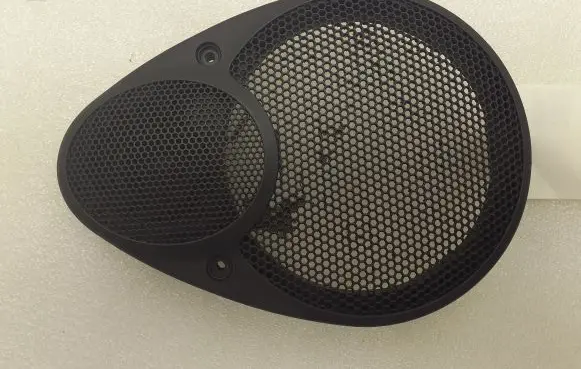 Side speaker trim/cover