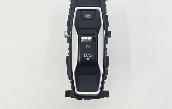 Audi A5 Gear selector 8B3713059J